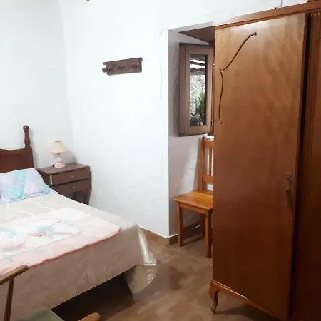 Casa Rural بيت للعطل